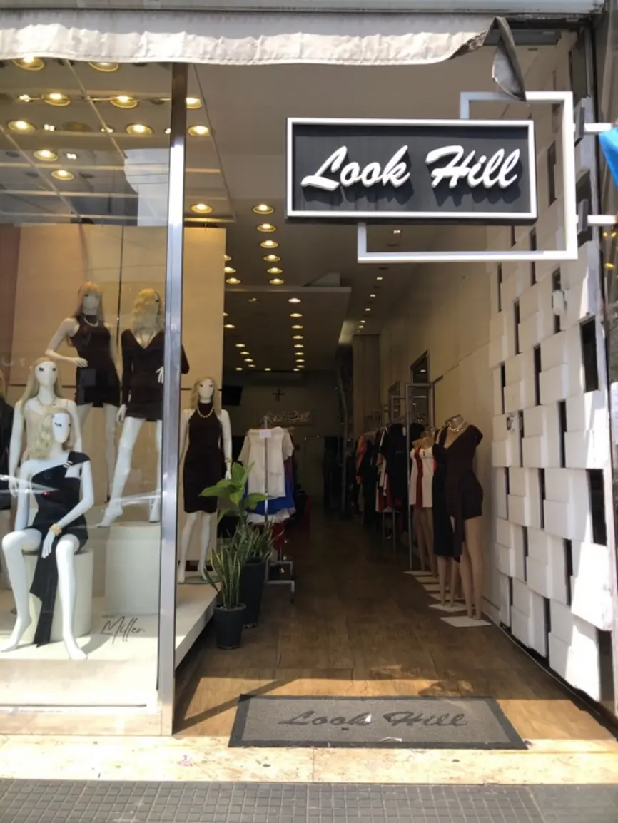 Look-Hill-ConfecA-A-esRua-Miller316.Foto-da-Fachada-API.163856-1.webp-1