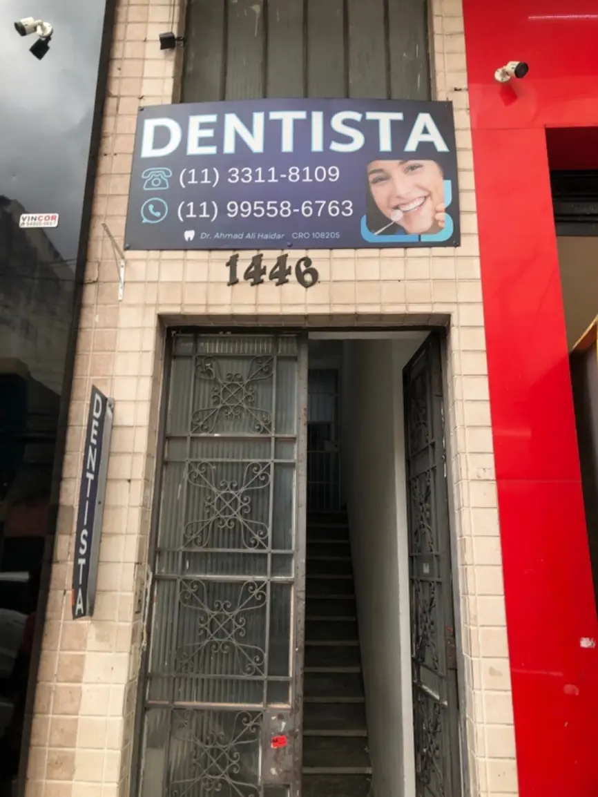 clinica-dentista-odonto-polo-rua-joao-teodoro-1446_fachada_220120251610-1.webp-1