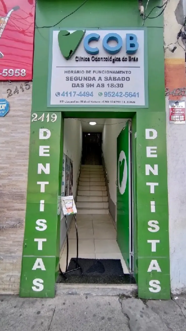 cob-clinica-odontologica-do-bras-avenida-rangel-pestana-2419_fachada_290520251204.webp