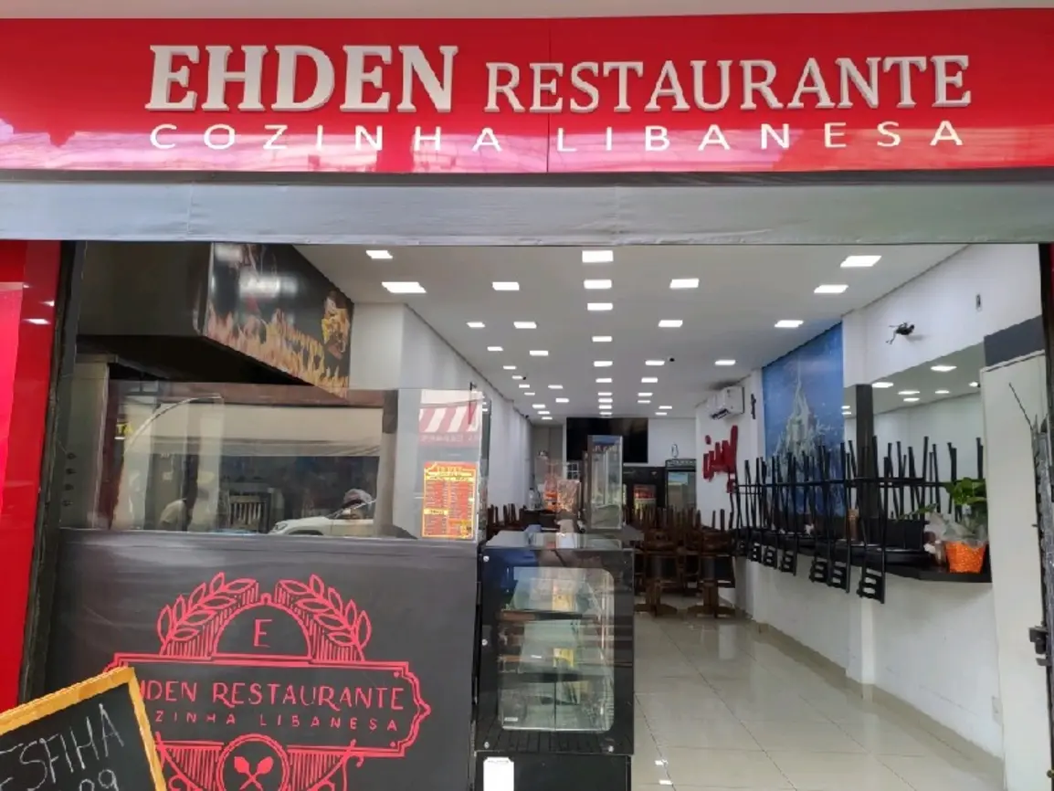 ehden-restaurante-cozinha-libanesa-rua-conselheiro-belisario-127_fachada_130320251635.webp