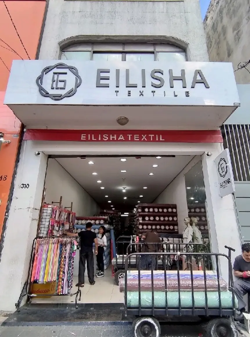 eilisha-textil-rua-maria-joaquina-310_fachada_150520251533.webp