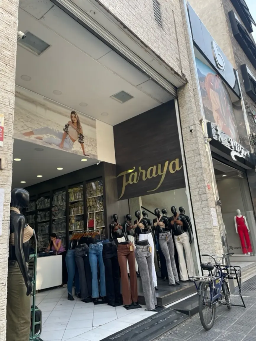 faraya-rua-xavantes-631_fachada_-1.webp-1