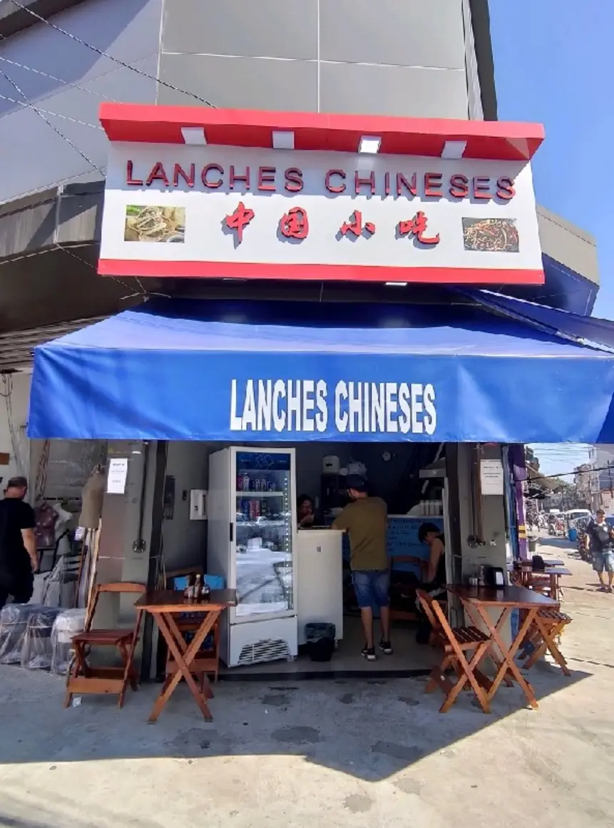 lanches-chineses-rua-carnot-363_fachada_050520251052.webp