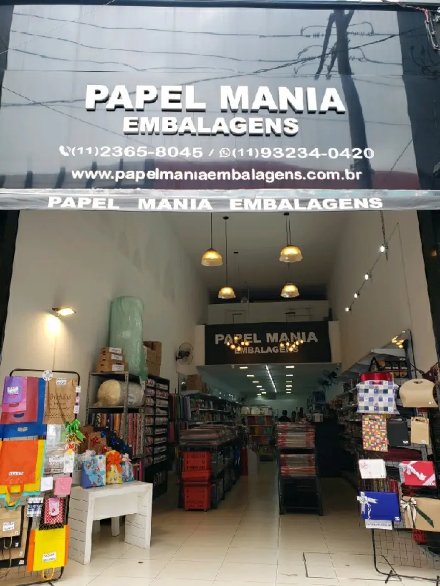 papel-mania-embalagens-rua-joao-teodoro-1105_fachada_270120251111.webp